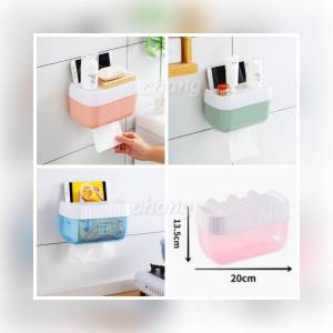 กล่องทิชชู่ อเนกประสงค์แบบติดผนัง ไม่ต้องเจาะผนัง ง่ายต่อการติดตั้ง CH0593 โปรดอ่านรายละเอียดก่อนสั่งซื้อค่ะ