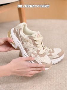 Skechers สเก็ตเชอร์ส รองเท้าผู้หญิง Women SKX Street Shadow Stellar OG Shoes - 177356-OFWT Air-Cooled Memory Foam