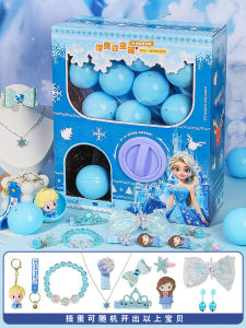 Elsa Princess Toy for Girls Birthday Gift Childrens Toy Twist Egg Machine Elsa Blind Box Little Girl Toy Creative Gift Box