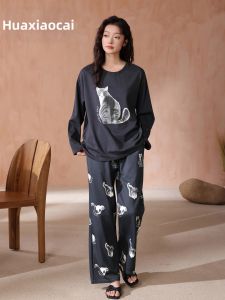 New Spring Autumn Cotton Long Sleeve Blue Leisure Loose Wearable Pajamas