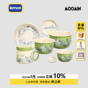 Moomin Thiết Kế Cốc Trà Hoa Ceramic Tách Bạc Cốc Nước Sáng Tạo Mùa Xuân Cốc Nước Sáng Tạo Cốc Nước Bữa Sáng Cốc Nước