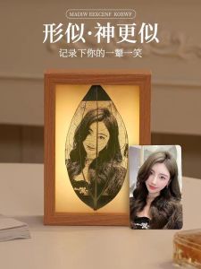 Luminous Photo Frame Leaf Carving Birthday Gift for Girlfriend Customizable Romantic Creative Present Couples Expression of Love