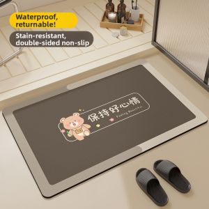 Feitao | Bathroom Anti-slip Quick-drying Diatomite Floor Mat