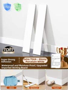 O Margo | Self-Adhesive Waterproof Decorative Skirting Board