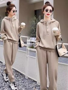 Ladies Casual Sportswear Set 2026 Spring Autumn Fashionable Two-Piece Sweatshirt Elastic Loose Fit Polyester Fiber
