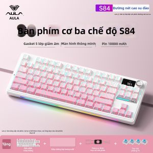 AULA | Wireless Triple-mode Suitable for Gaming and Office Mechanical Keyboard