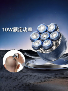 QIMAN | Electric Self-Haircut Tool for Men