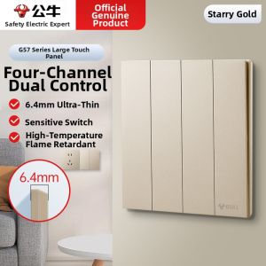 Bull | Slim Flush Mount 5-Outlet Wall Socket Panel