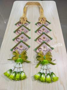 พวงมาลัยคล้องคอนาค พวงมาลัยบ่าวสาว มาลัยงานบวช มาลัยใส่แบงค์ ใส่แบงค์ได้ 8 ใบ