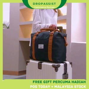 DROPASSIST 1043 Maternity new Korean travel bag simple and fashionable handbag luggage bag custom gym wanita lelaki beg
