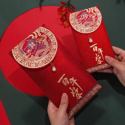 [Local stocks] Big Wedding red packet (2 PCs)