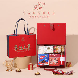 Sugar Companion Joy of Moving Gift Box Premium Chinese Snacks Ideal for Housewarming Corporate Opening or New Home Welcome Gift