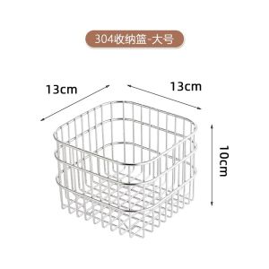 Retro Hemp Rope Storage Basket for Fruits Vegetables Eggs Chilies Multi-Functional Draining Basket Household Organizer