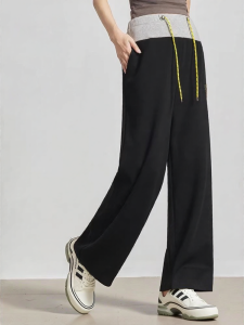 SHI YUE JIE JING | Comfortable Fit Pregnant Women Pants For Autumn