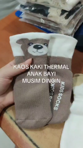 ET14 Kaos Kaki Bayi Tebal Hangat Anti Slip - Baby Socks Kids Childrens Winter Socks - Kaus Kaki Musim Dingin Anak motif Hewan Buah Premium
