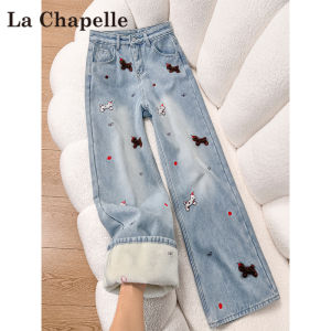 La Chapelle | Quần Jeans Pha Fleece Thêu Chó Màu Xanh Nhạt