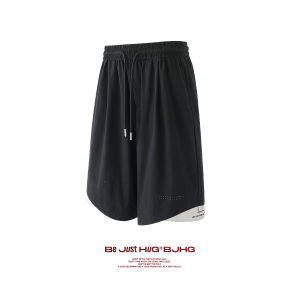 Quần Short Nam Mùa Hè Thoáng Khí Phong Cách Patchwork
