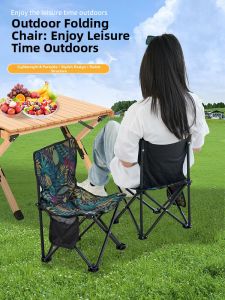 Lightweight Portable Chair For Outdoor Fishing Camping Sketching