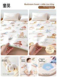 TONGKUI | Waterproof Washable Baby Diaper Changing Pad Large Size