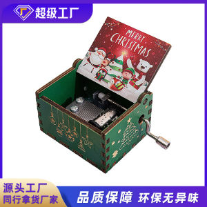 Wooden hand-cranked music box Merry Christmas Music painted music box stalls ornaments exquisite small gifts birthday gifts.