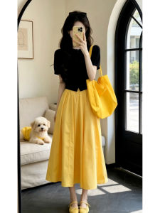 Ge·an·fei | Stylish Summer Top and Skirt Set