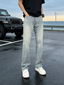 Slim Fitting High Waist Flared Jeans