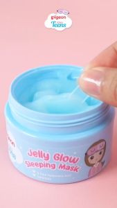 PIGEON TEENS Jelly Glow Sleeping Mask 30g
