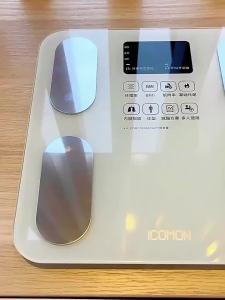 Welland | Intelligent Household Body Fat Scale Small Size