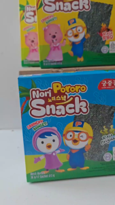 NORI PORORO RUMPUT LAUT DUS ISI 5 BOX