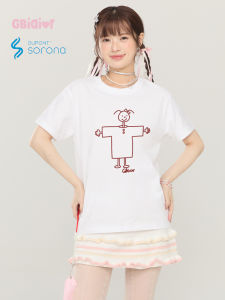 Gbiaior | Cute Cool Feeling Printed T Shirt