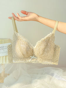 CHANGQIANGSHI | Small Chest Gathering Adjustable Wire-free Side Collecting Lace Underwear Set