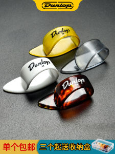 Dunlop American Made Guitar Finger Picks Ring Right Hand Thumb Pick Nail Guard Plectrum Finger Playing Piano Accessories