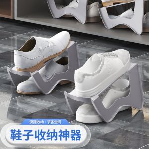 Double Layer Shoe Rack Shoe Holder Storage Organizer Home Dormitory Shoe Cabinet Space Saving Shoe Partition Bracket