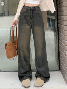 American Retro Blue High Waist Straight Leg Jeans Womens Fashionable Wide Leg Pants Casual Floor Length Trousers