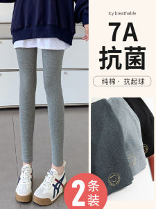 Black High Waist Cotton Leggings women Outer Wear Spring and Autumn Thin Slim fit Slimming Cropped Pants Stretch Plus size Long Johns