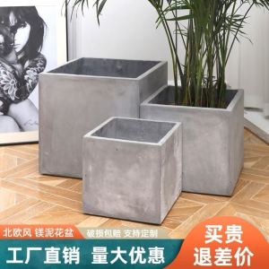 Nordic Style Large Size Square Cement Flower Pots Deep High Magnesium Clay Waterstone Special Large Size Outdoor Plant Baskets