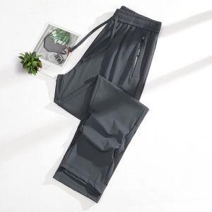 Ice Silk Quick-Drying Sun-Proof Trousers Womens Summer UV Protection Sports Casual Pants Mens Lightweight Breathable Pants Ankle Banded Pants