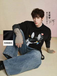 Semir | Fashion Show Same Model Emoji Collaboration Heavyweight Cotton T-Shirt 270g