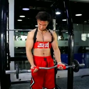 Thanh Hỗ Trợ Tập Tay Trước Arm Blaster Chuẩn Form Never Give Up