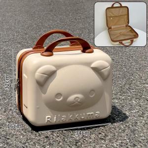 BOJIAJIAJU | Travel Makeup Box with Lock