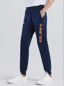 Kelme | Casual Knitted Pattern Tapered Pants