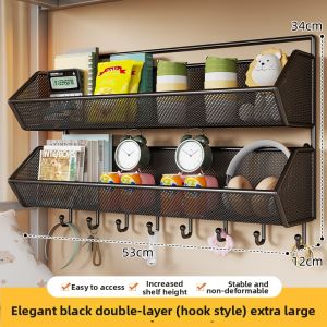No-Drill Wall Shelf Organizer