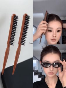 Foldable Narrow Tooth Pig Bristle Hair Comb Professional Hairdressing Tool for Fluffy High Hairline And Parting Maintenance