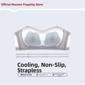 MiiOW | Strapless Ultra-thin Gathering Breathable Seamless Cooling Womens Bra
