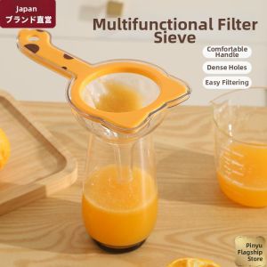 YINGYU | Fine Sieve Filter For Homemade Beverages