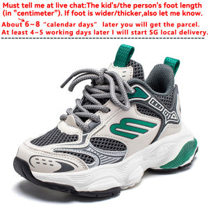 Kids Sneakers Girls Boys Cool Fabric Hollowed-out Honey Purple Sports Shoes Velcro Anti-skid 27-38 Flexible New Fashion Style Durable Nursery Casual Shoe Comfy Leisure Kindergarten Primary School Students Preschooler Infants Cute Children Running Footwear