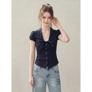 KBVVR | Slimming Waist-accentuated Puff Sleeve Blouse