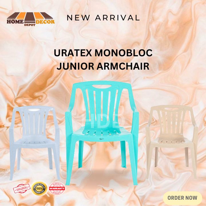 HDD Uratex Monoblock 1701 Junior Armchair | Lazada PH