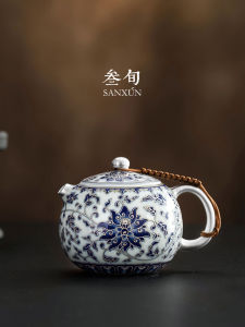 SANXUN | Home Use Xi Shi Tea Pot with Gong Fu Tea Set