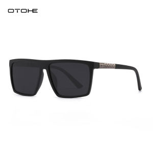 OTOHE Men’s Retro Sunglasses Polarized Sunglasses Fashion Driving Sunglasses UV400 Elastic Paint Design Clean Vision Sunglasses Cycling Riding Running Glasses for Men
